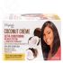 Africa's Best Original Coconut Creme Ultra-Conditioning Relaxer System