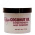 Kuza Coconut Oil Conditioner & Hair Dressing 4oz